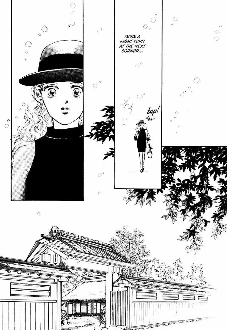 Oishii Kankei Chapter 4 33